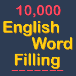 English Word Fill