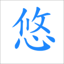 知乎·想法 - 导出我的想法 icon