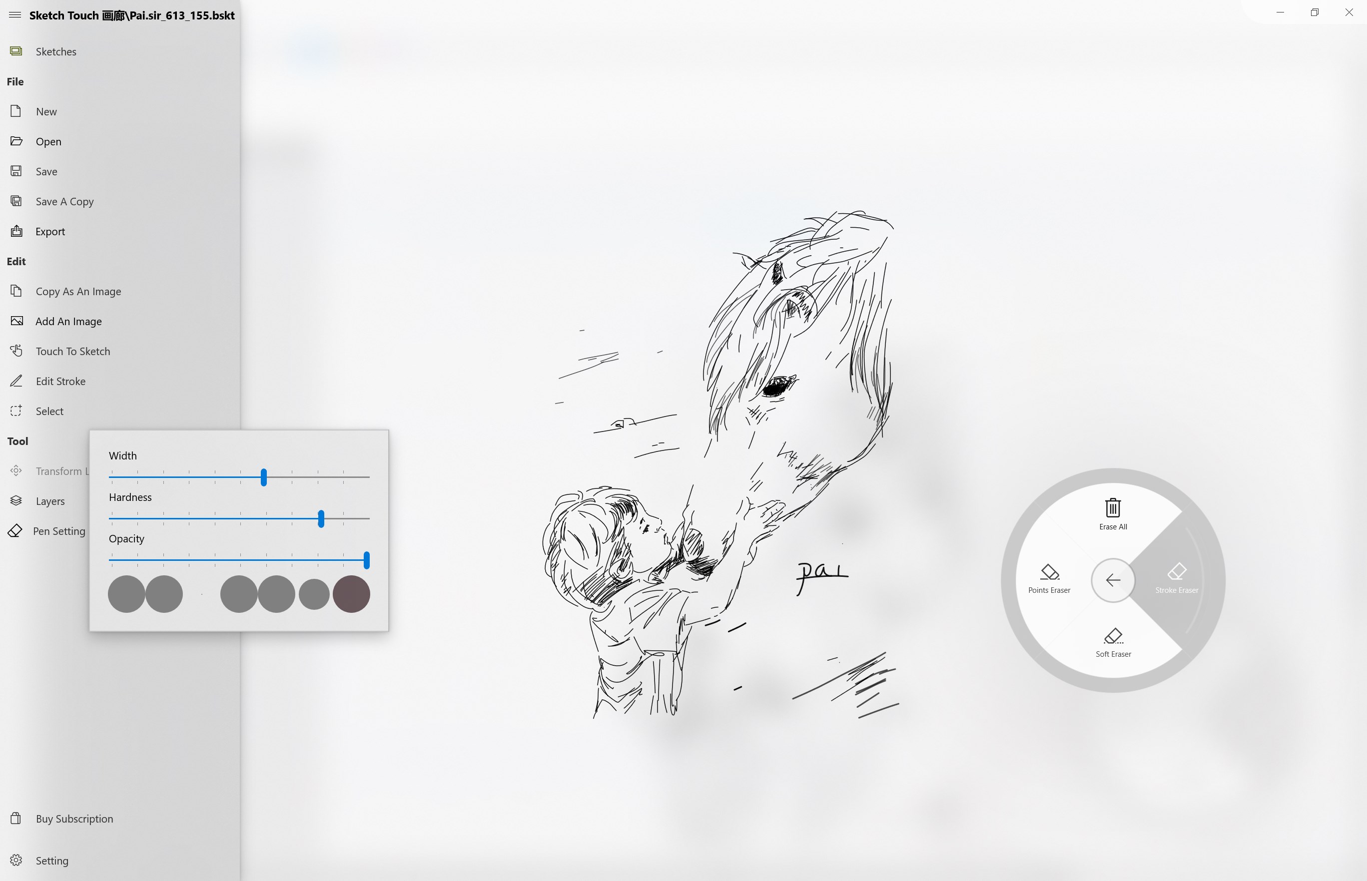 Sketch Board - Microsoft Apps