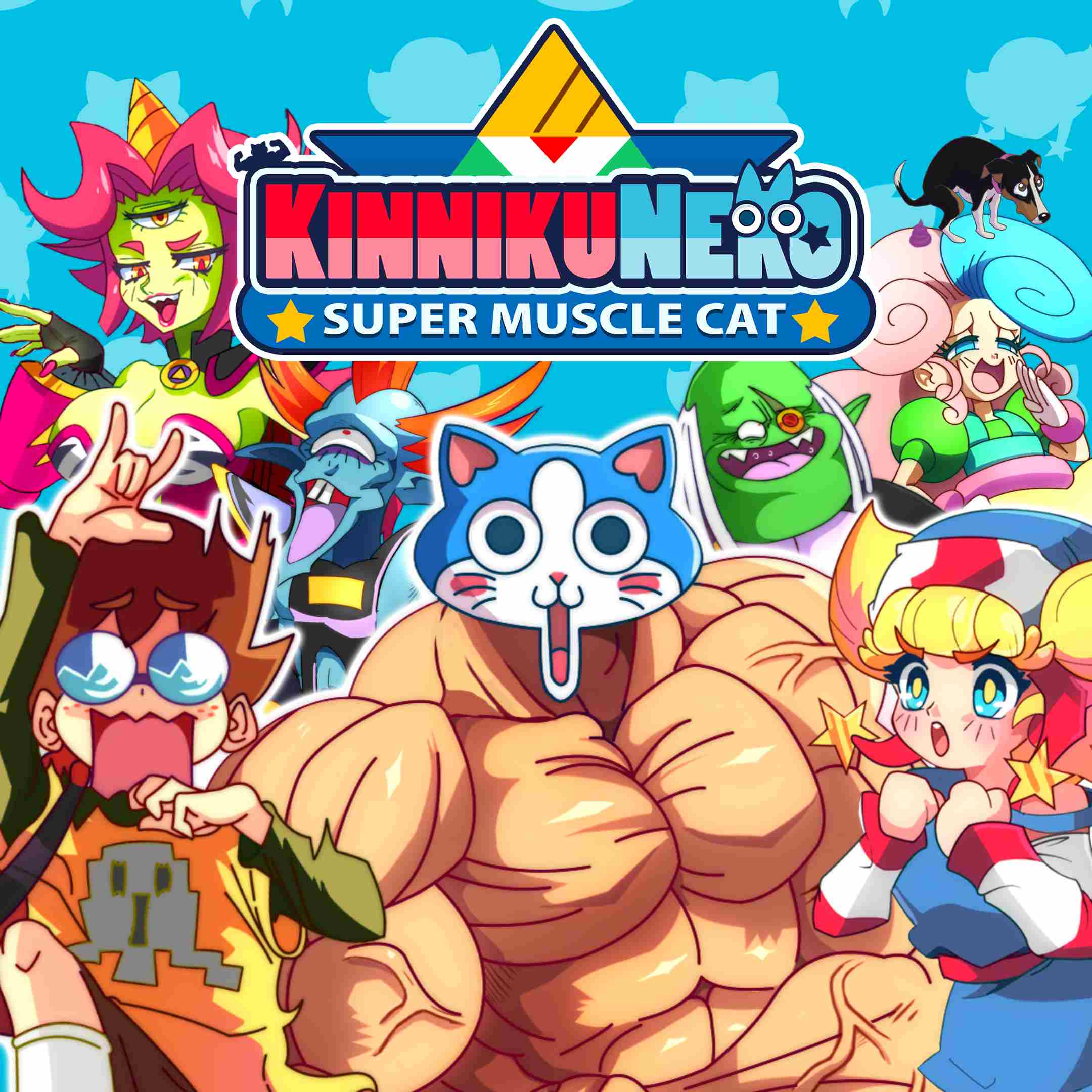 KinnikuNeko: SUPER MUSCLE CAT