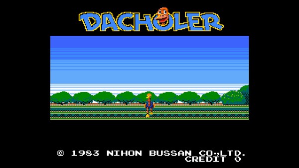 Arcade Archives 2 DACHOLER — 1