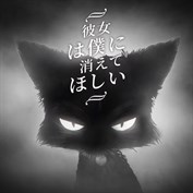 字幕はありません