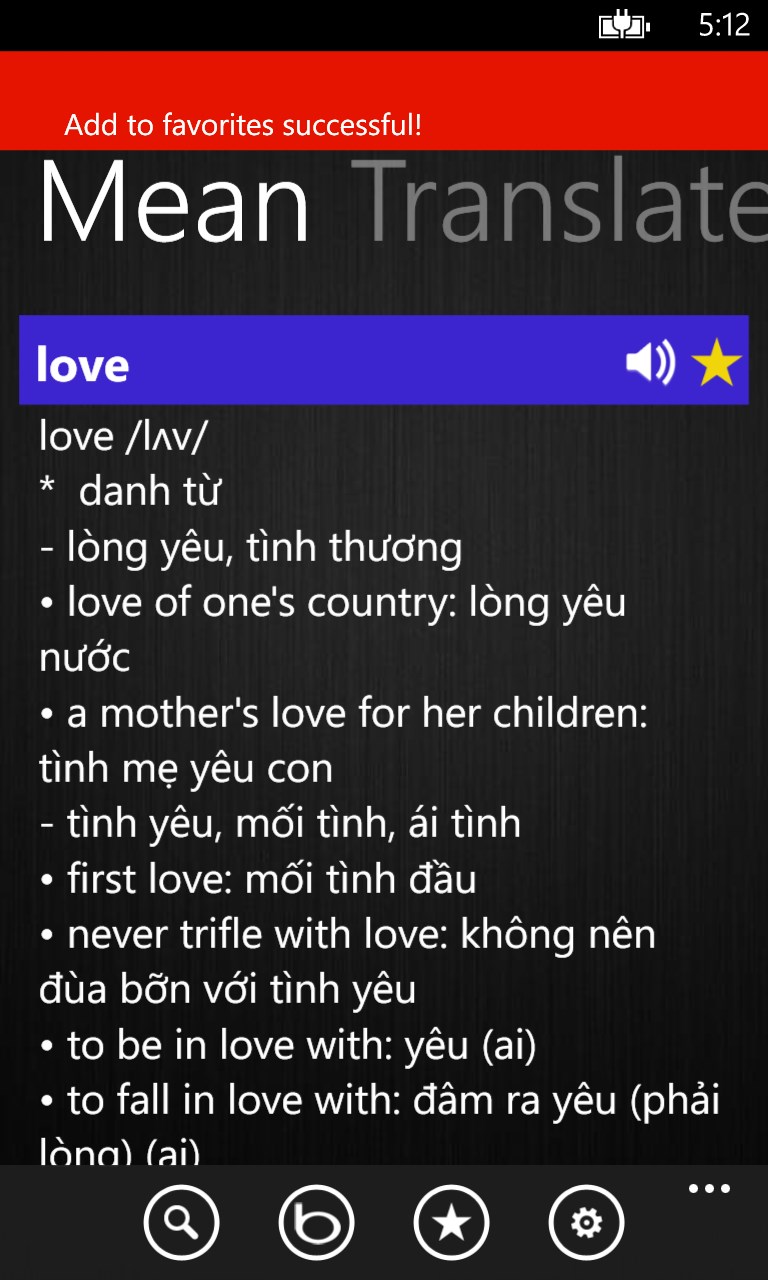 VN Dictionary