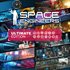 Space Engineers: Ultimate Edition 2023