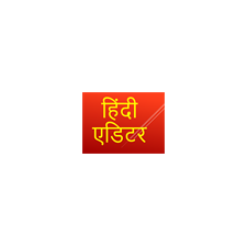 Zimble Hindi Input Tool