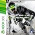Tom Clancy's Splinter Cell: Blacklist