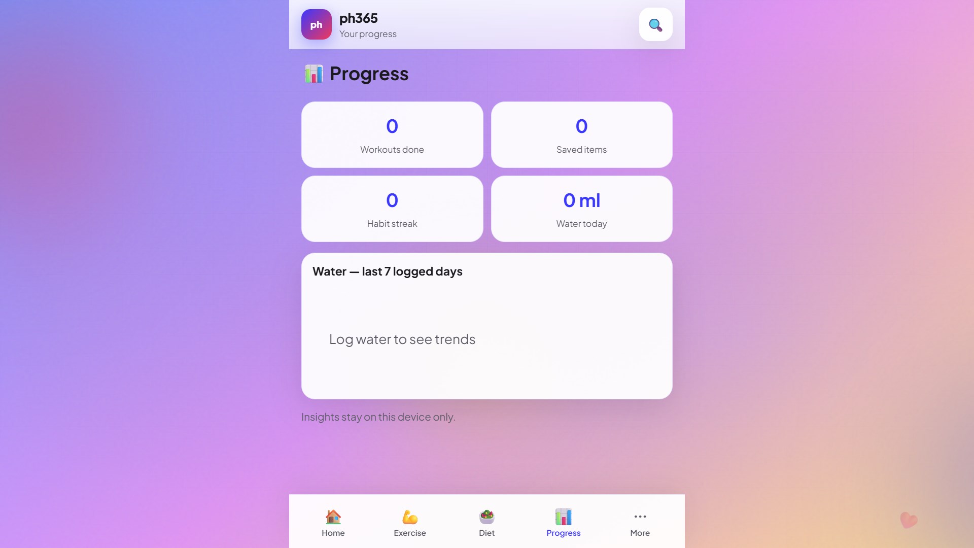 PH365 Fitness screenshot