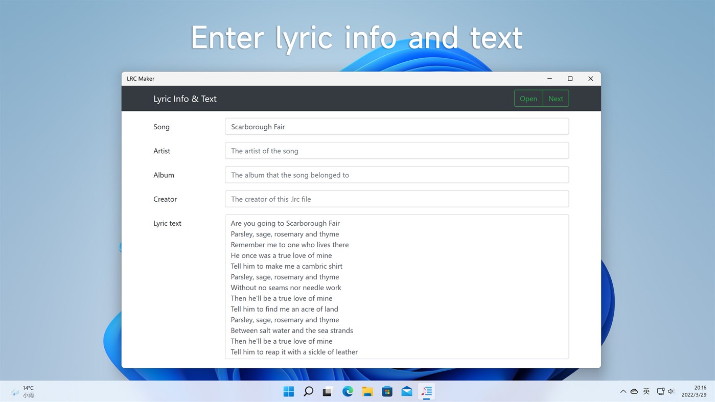 #1. LRC Maker (Windows) 由: Starry Apps