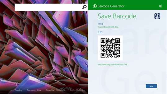 Barcode generator screenshot 5