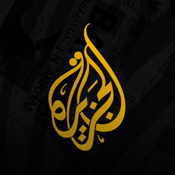 Al Jazeera Hub