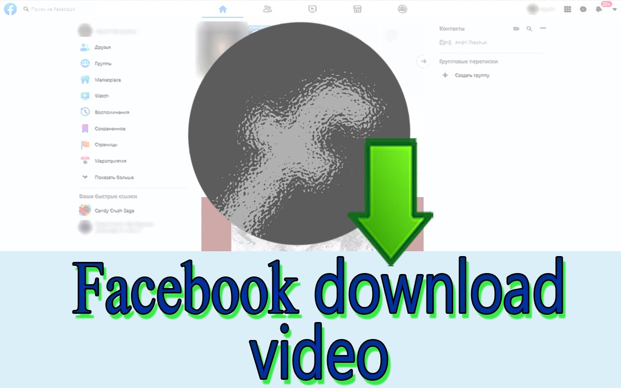 F-a-c-e-book video downloader