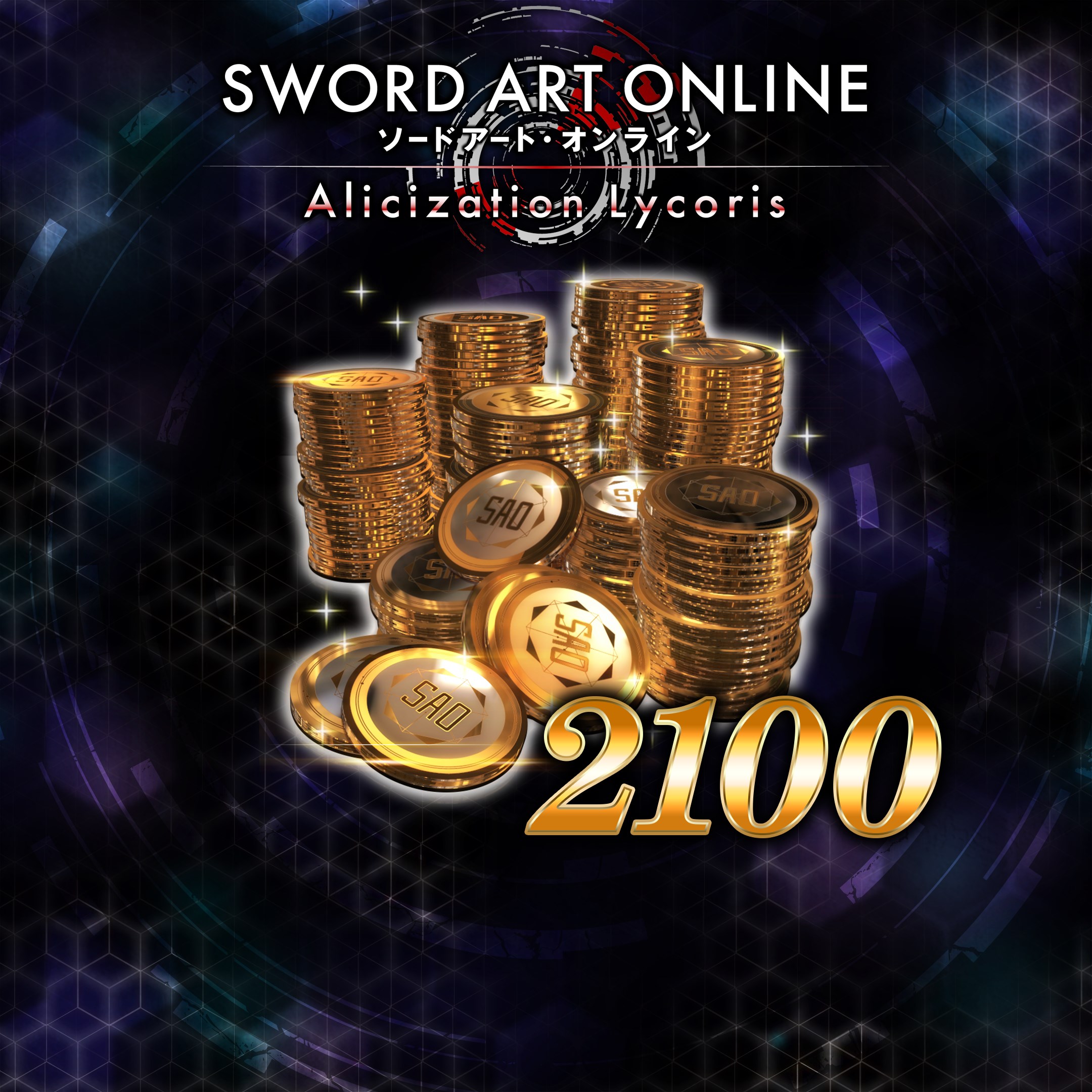 SAO Coins 2100