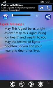 Ugadi Messages screenshot 3