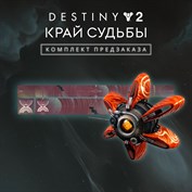 нет доступного описания