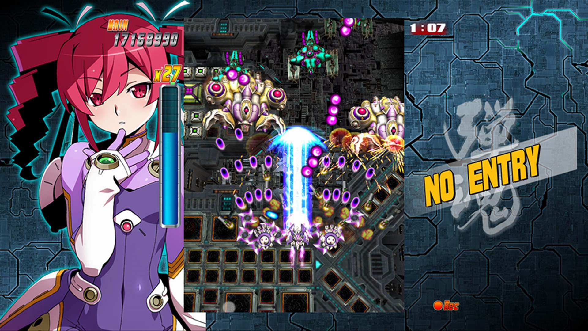 Bullet Soul -Infinite Burst- | Xbox | Privato