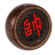 象棋杀法练习