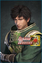 Xu Shu - Officer Ticket