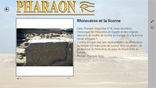 Pharaon Magazine screenshot 5