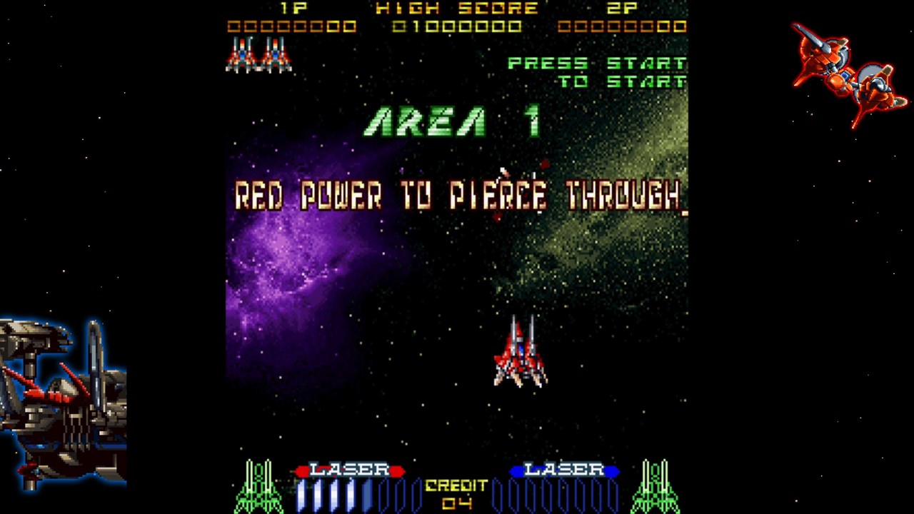 Layer Section™ & Galactic Attack™ S-Tribute screenshot 1