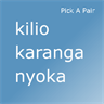 English - Swahili Pick A Pair