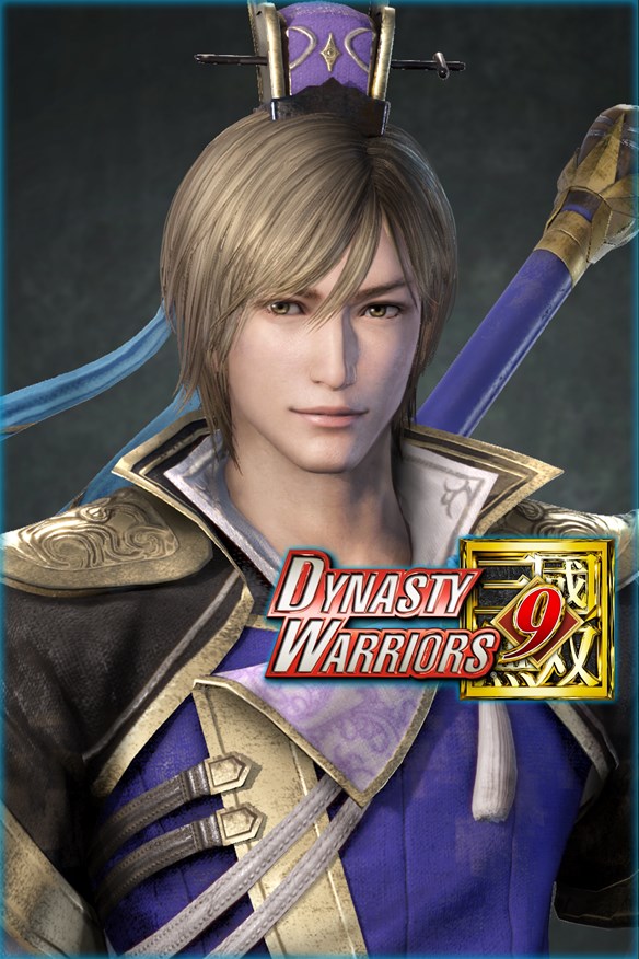Guo Jia - Officer Ticket Xbox Series X|S and Xbox One cover art