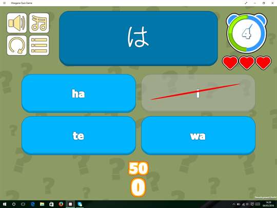 Hiragana Quiz Game screenshot 3