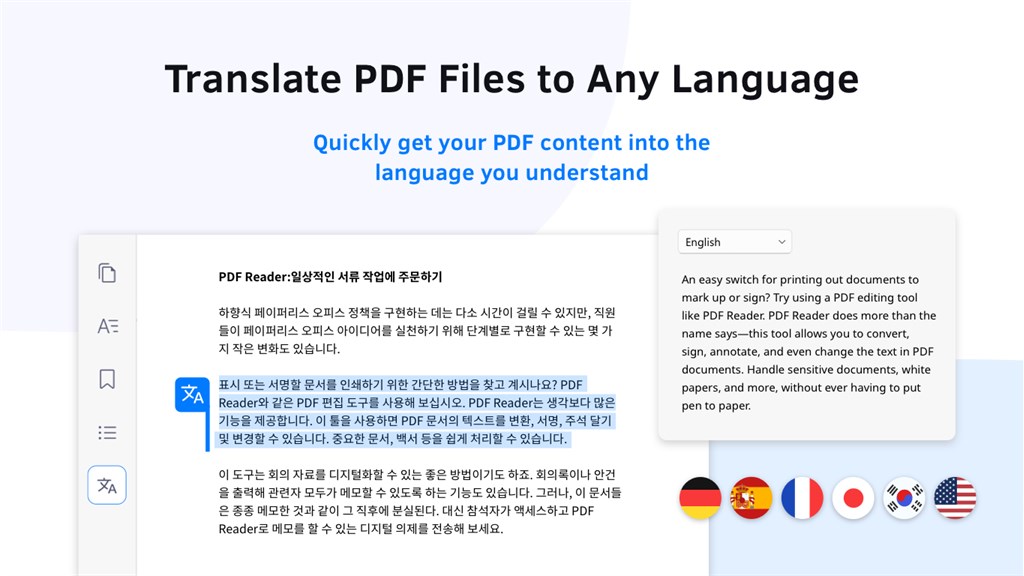 PDF Reader - View and Edit PDF_3