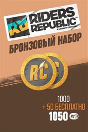 Republic Coins Bronze Pack (1050 Coins)