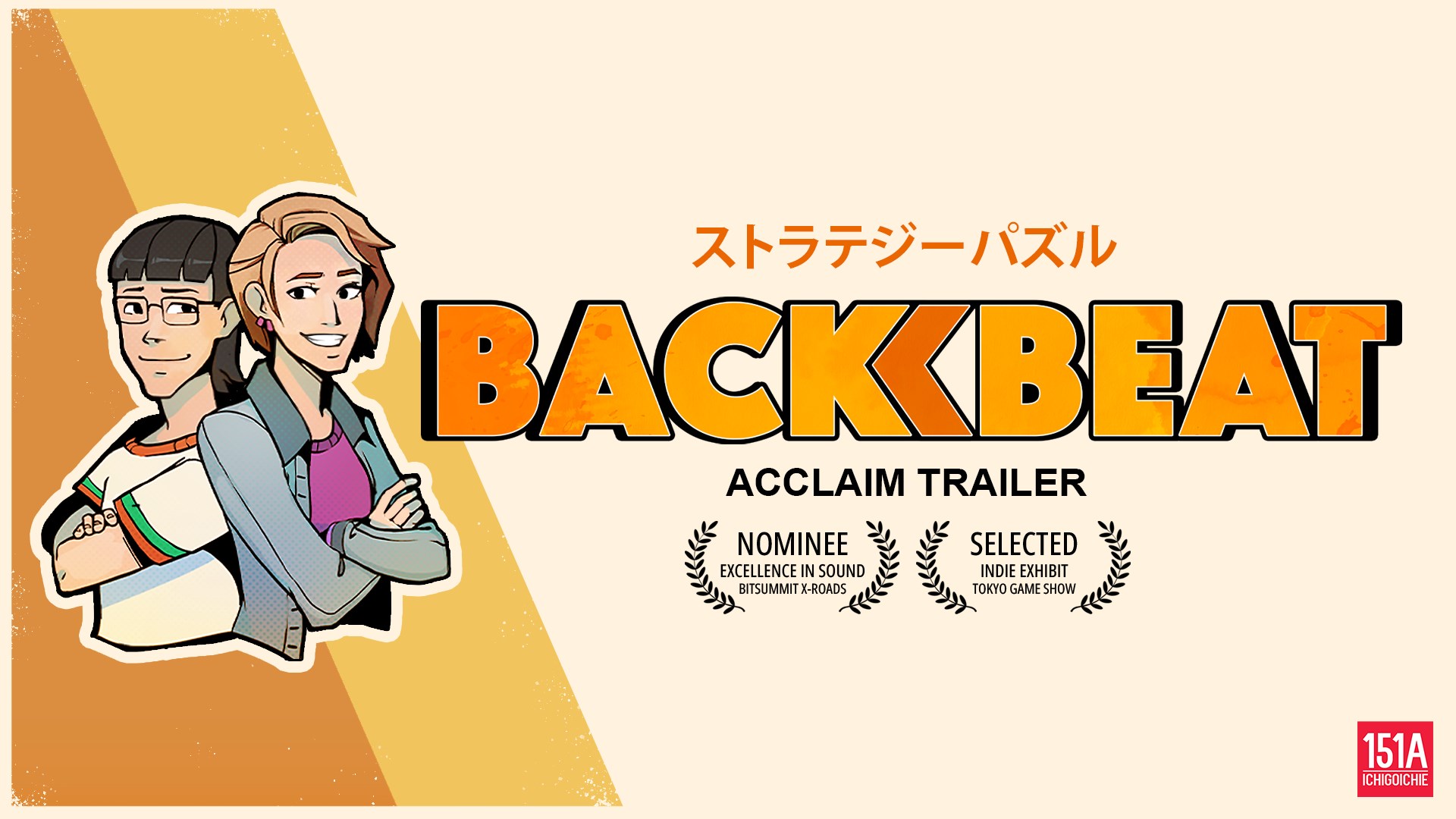 Backbeat screenshot thumbnail video