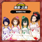 沒有可用的標題