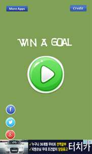 Win A Goal - by shooting rubgy ball into goal screenshot 1