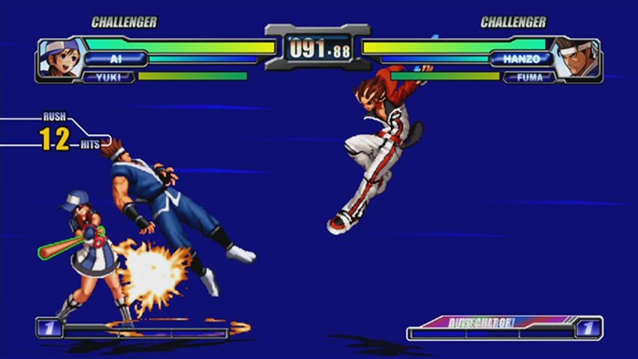 NEOGEO BATTLE COLISEUM — скриншот 16