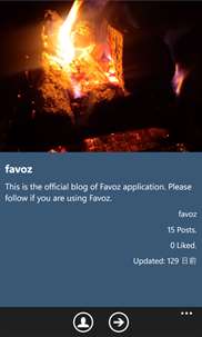 Favoz Free 8 screenshot 7