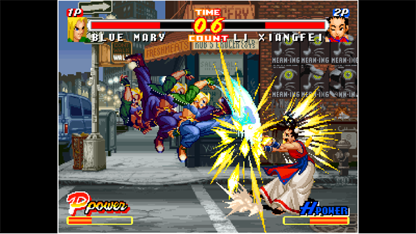 ACA NEOGEO REAL BOUT FATAL FURY 2 screenshot