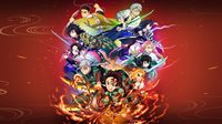 Demon Slayer -Kimetsu no Yaiba- The Hinokami Chronicles 2