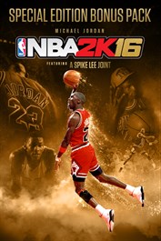 NBA 2K16 MJ版獎勵品項