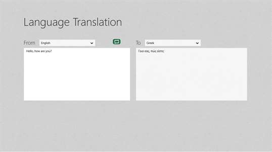Language Translation screenshot 1