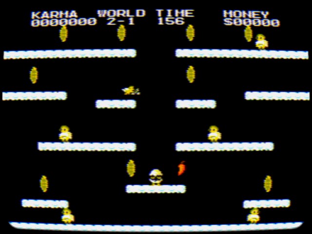 Happi Basudei screenshot 2
