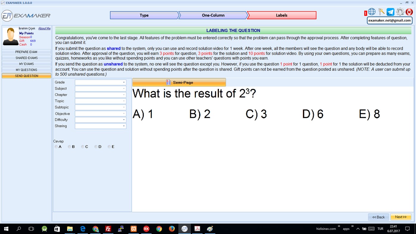 #7. EXAMaker (Windows) Με: EXAMaker windows