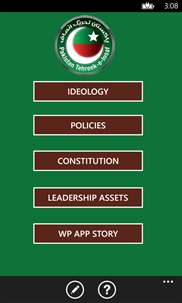 PTI WP App screenshot 3