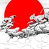 Blind Fate: Edo no Yami