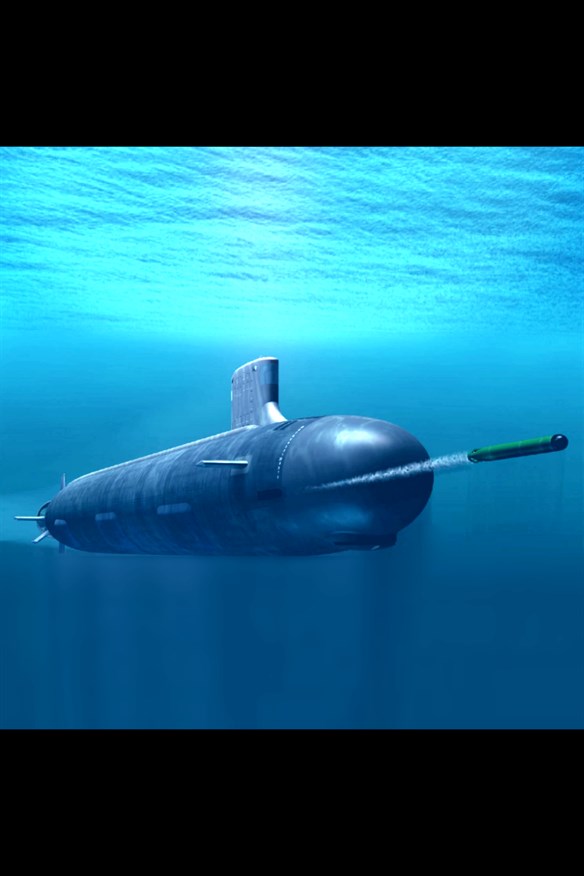 Submarine Attack 3D Xbox Series X|S and Xbox One cover art