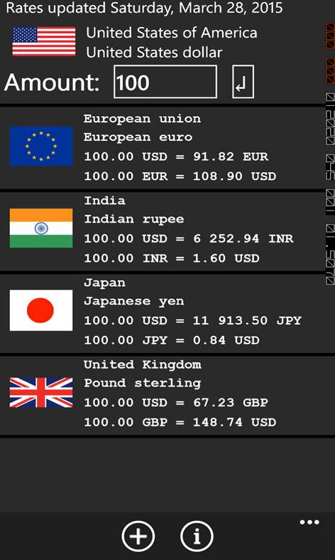 Currency Exchange Screenshots 1