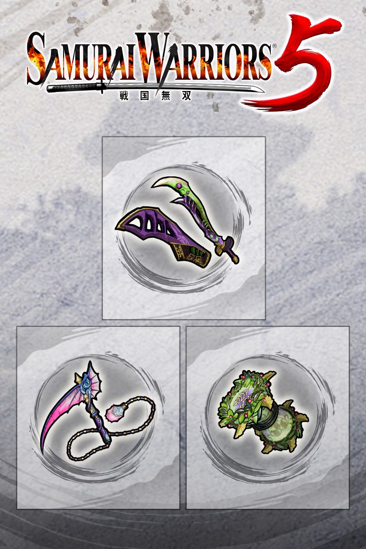 Additional Weapon Set 3 | Xbox | Chiave | Privato