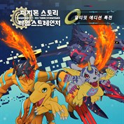 사용할 수 있는 캡션 없음