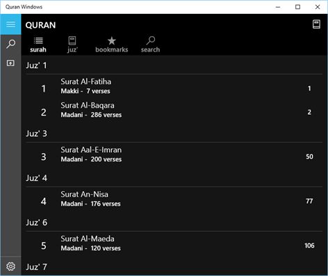 Quran Windows Screenshots 1
