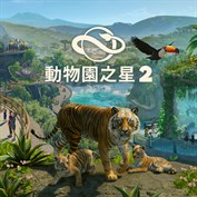 沒有可用的標題