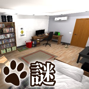 脱出ゲーム 謎解きにゃんこ6 ハッカーからの挑戦状 を入手 Microsoft Store Ja Jp