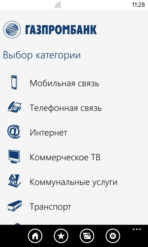 Приложение карта газпромбанк