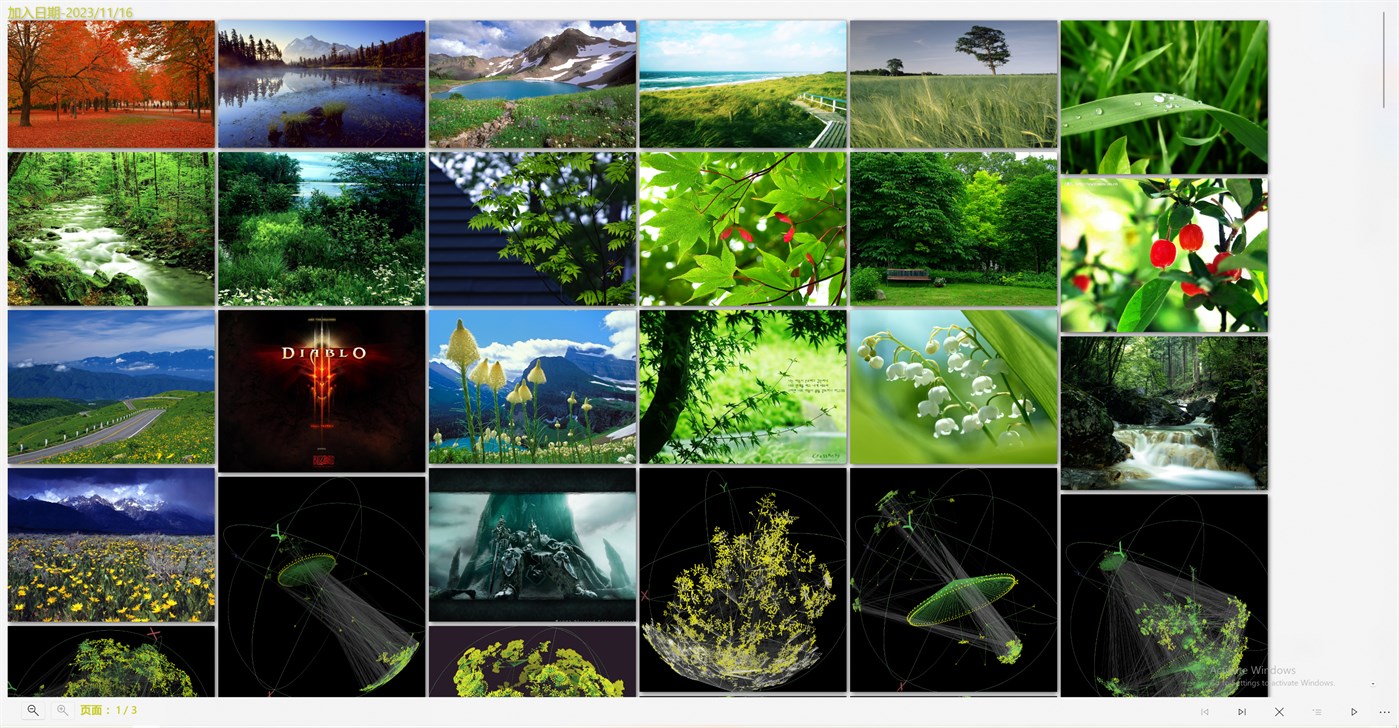 #3. Multimedia Collector (Windows) 由: YIM Tech